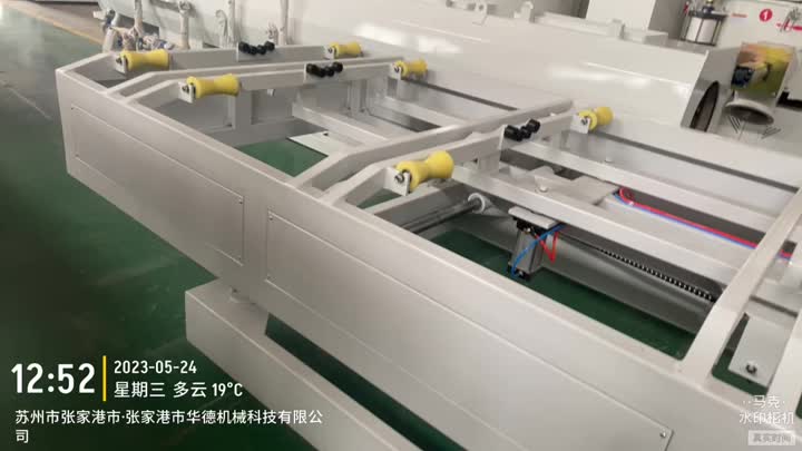 On-line automatic PVC pipe socket machine 