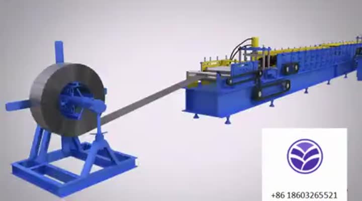 solar bracket forming machine