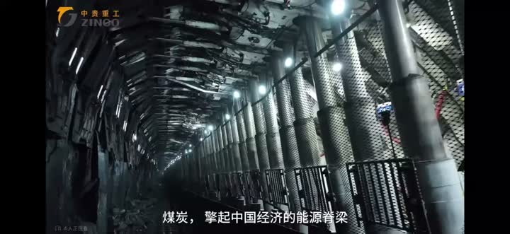 Jiangsu Zhonggui Heavy Industry Co., Ltd. is a national high-tech enterprise specializing in the research and manufacturing of coal mine and mining equipment such as anchor support, rock drilling, and drilling