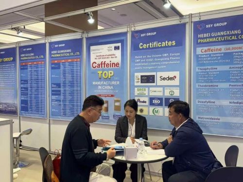Shijiazhuang No.4 Pharmaceutical Group הציגה את מוצריה ב-CPHI קוריאה 2026