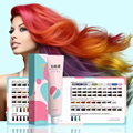 Wholesale Professional Hair Color Dye Brands1