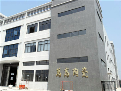 WanGao Ceramics Factory