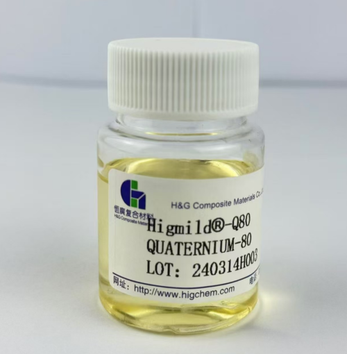 Патентный продукт: Секрет волос Quaternium-80