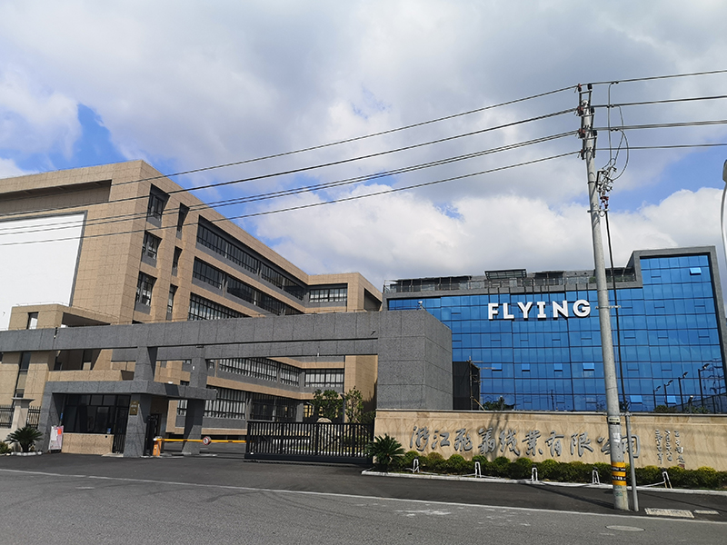 Zhejiang Flying String Co.,Ltd