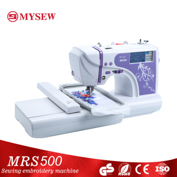 Top 10 Most Popular Chinese Embroidery Sewing Machine Brands