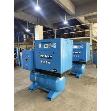 उस्मान इंटीग्रेटेड स्क्रू एयर कंप्रेसर: औद्योगिक गैसों के लिए एक नया विकल्प