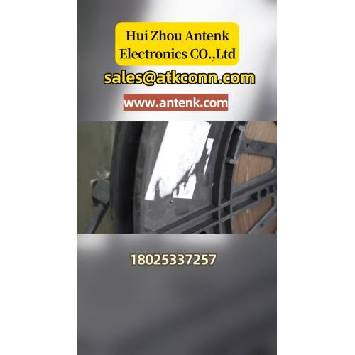 Shenzhen Antenk – アンチEMIコネクタおよびケーブル