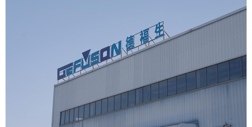 Guangdong Defuson Powder Coatings Co., Ltd.