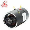 Гидравликалык насостун мотоцикласы 2.0KW 24 Volt DC Motor1