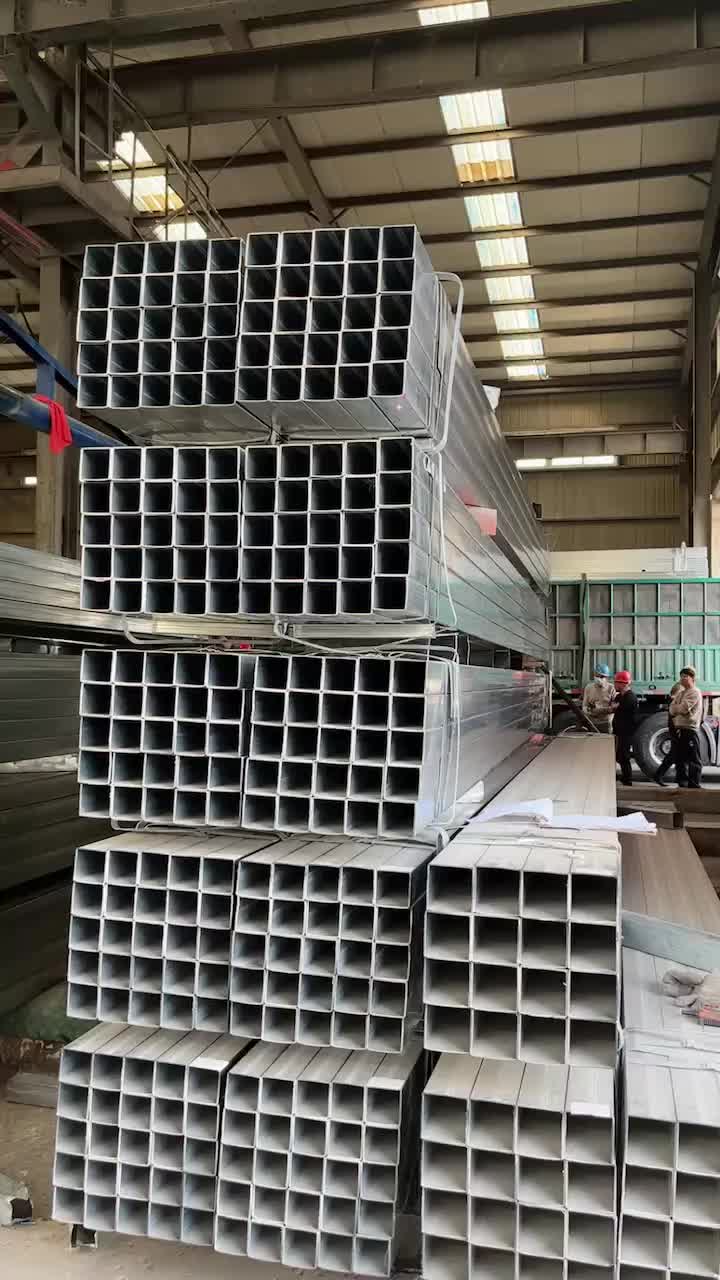 Aluminum Square Tube