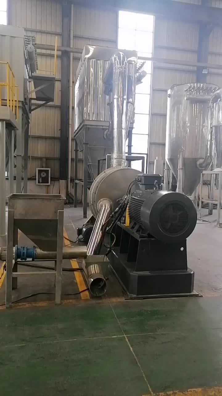 superfine impact mill2