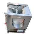 Ginger Peeling Cleaning Machine1