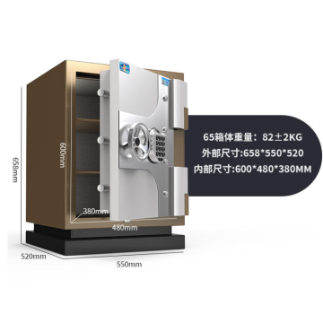 Top 10 Most Popular Chinese Office Fingerprint Fireproof Safe box Brands