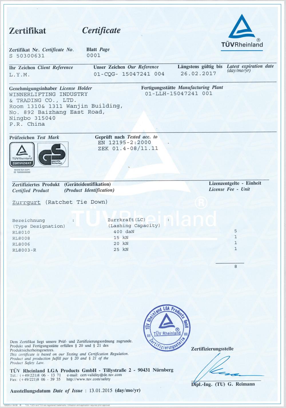 TUV/GS CERTIFICATE