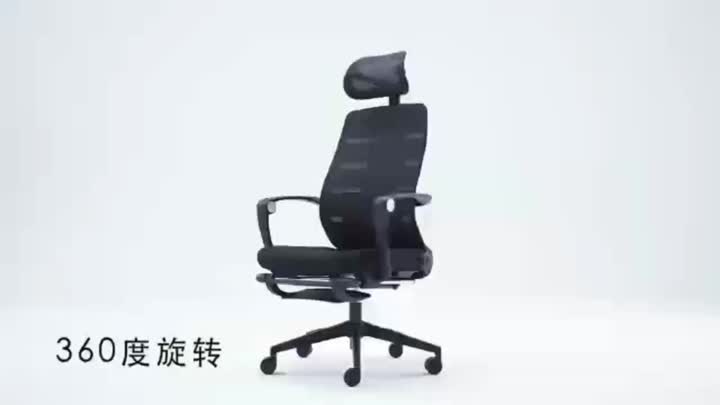 Mesh Chair TD-W08 -Toda Chair since 1987