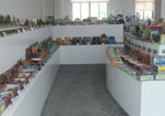 YIWU HUACHENG TOY CO., LIMITED