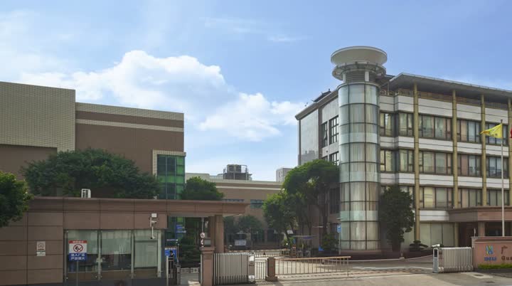 A preliminary understanding of Xinhui Company.