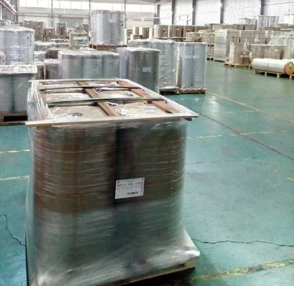 JIAXING PENGXIANG PACKING MATERIALS CO., LTD