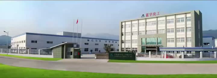 Jiangyin Lanyu Chemical