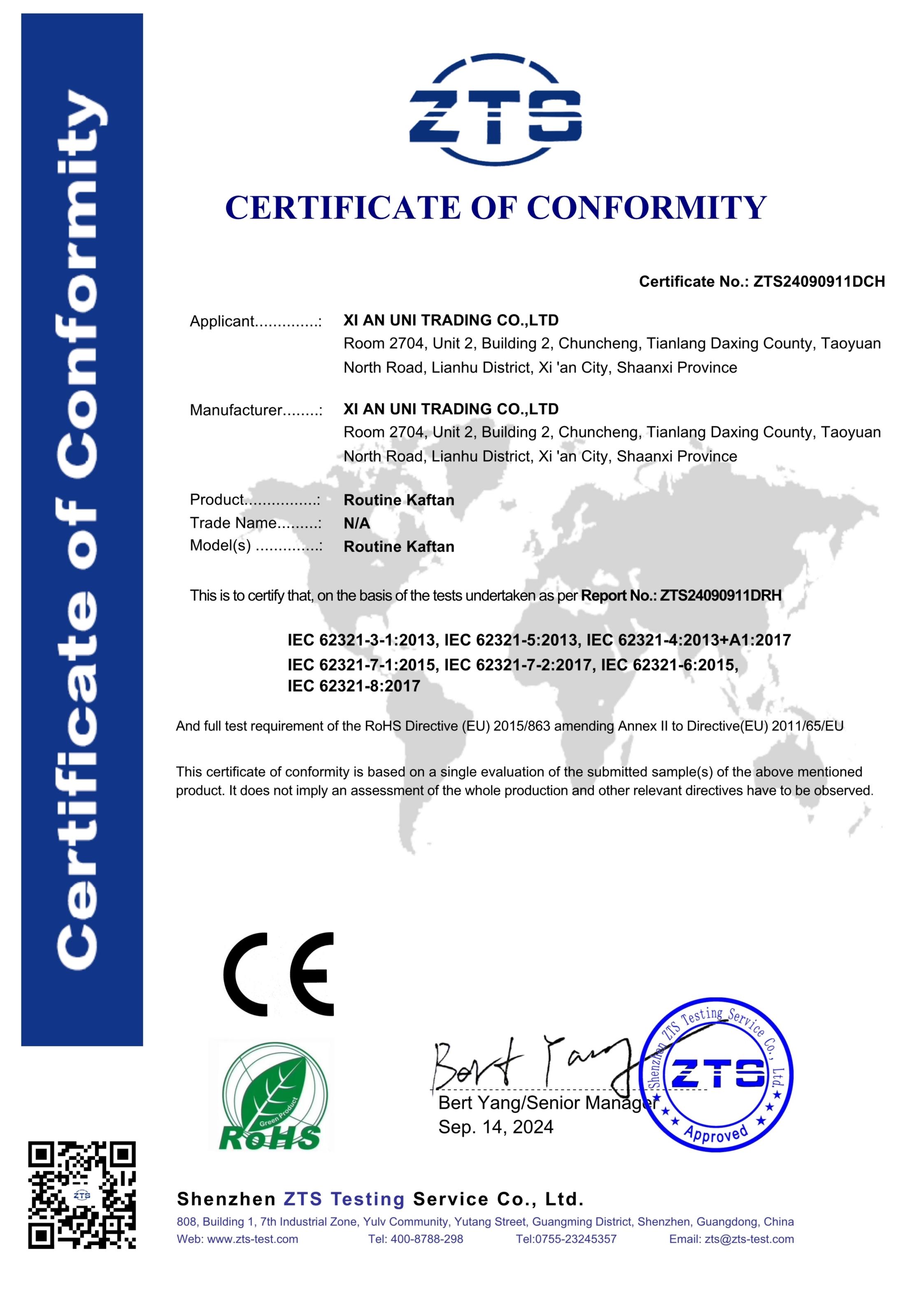 CERTIFICATE OF CONFORMITY