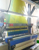 Rainbow Towel Weaving Co., Ltd.