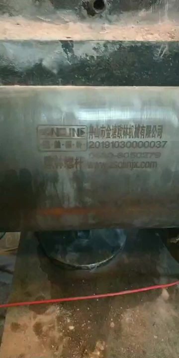 SCREW AND BARREL FOR SHEET