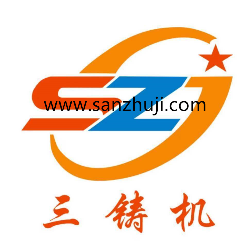 Qingdao Sanzhuji Equipment Manufacturing Co.,Ltd.  
