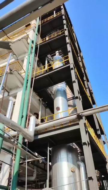 Acetic Acid Manufacturing 5