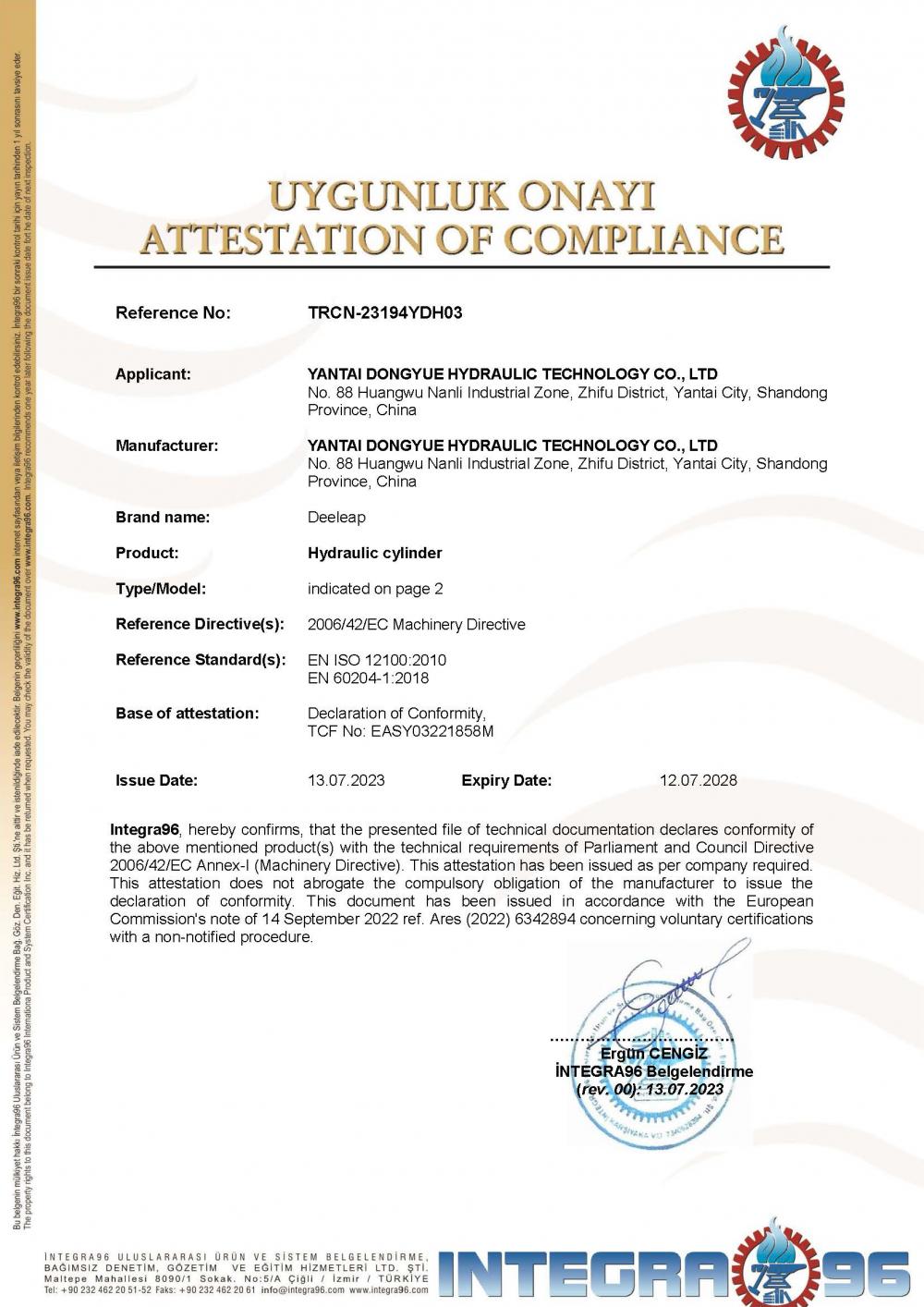 CE certificate of hydraulic cylinder 1