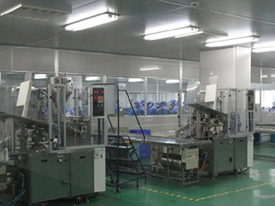 Auro Technology Limited