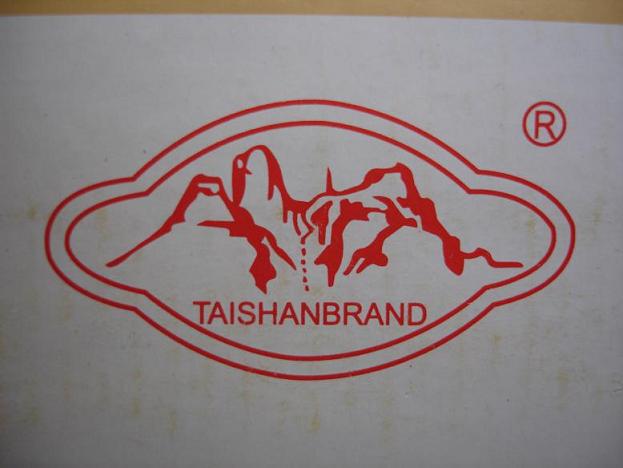 WEIFANG SILVER GREATWALL TRADE CO.,LTD.