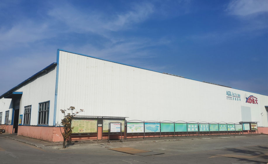 JINING XUNDA PIPE COATING MATERIALS CO.,LTD