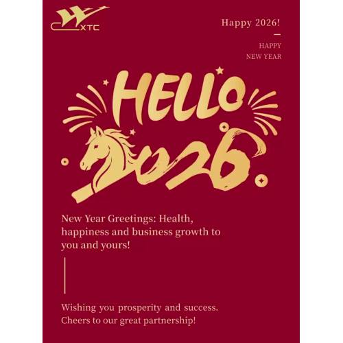 热喷涂材料|洛阳金鹭祝您新年快乐！