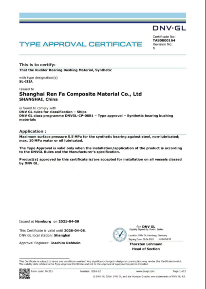 DNV-GL