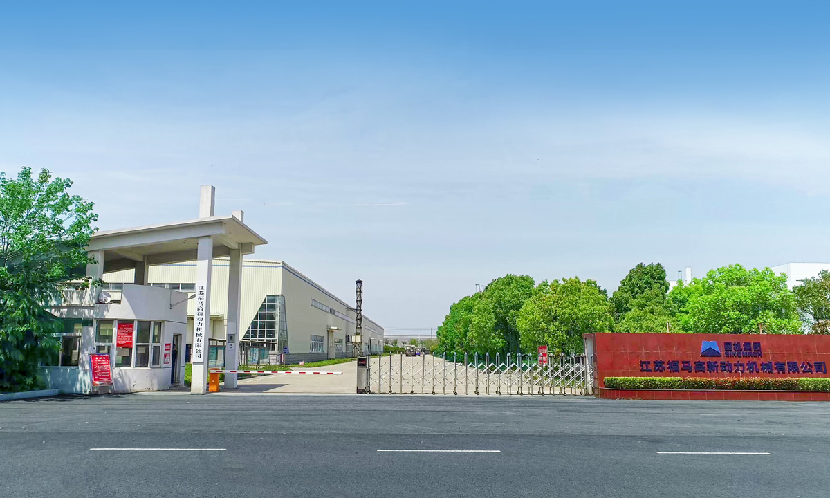 JIANGSU LINHAI POWER MACHINERY GROUP CO., LTD.