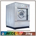 Electric Heating Hotel Washing Machine 25kg1