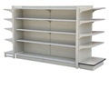 Customized Gondola Shelving Rack - Suzhou Hongye Heavy-duty Storage Solution at Best Price1