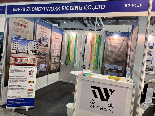 แสดงอุปกรณ์ทางทะเลล่าสุด