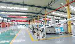 Shaanxi Yanchang Petroleum Northwest Rubber Flexible Pipe Co., Ltd.