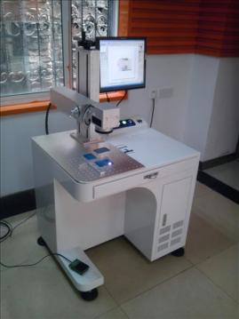 fiber laser marking machine