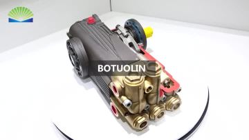DS pump series video