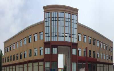 China Hengtai Group Military and Police Equipment Manufacturing Co., Limited