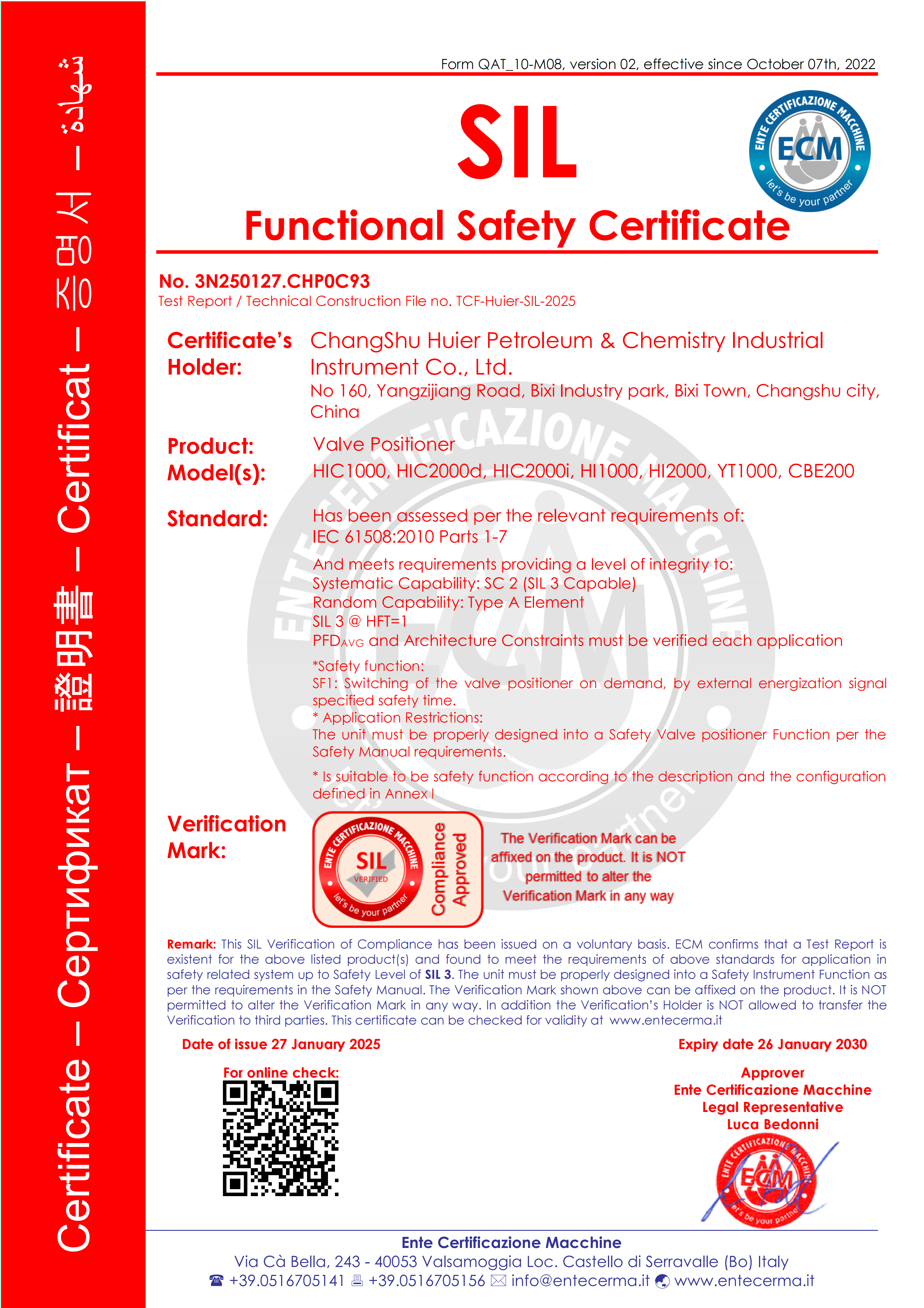 Locator SIL Certificate