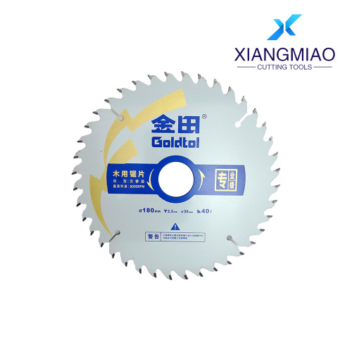 أطلقت شركة Shanghai Xiangmiao Knife Manufacturing سلسلة جديدة من شفرات مناشير الأعمال الخشبية عالية الدقة
