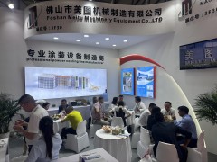 Foshan Meitu Machinery Equipment Co., Ltd