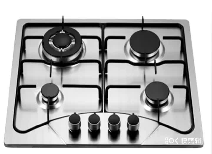 Natural Gas Kitchen Hob