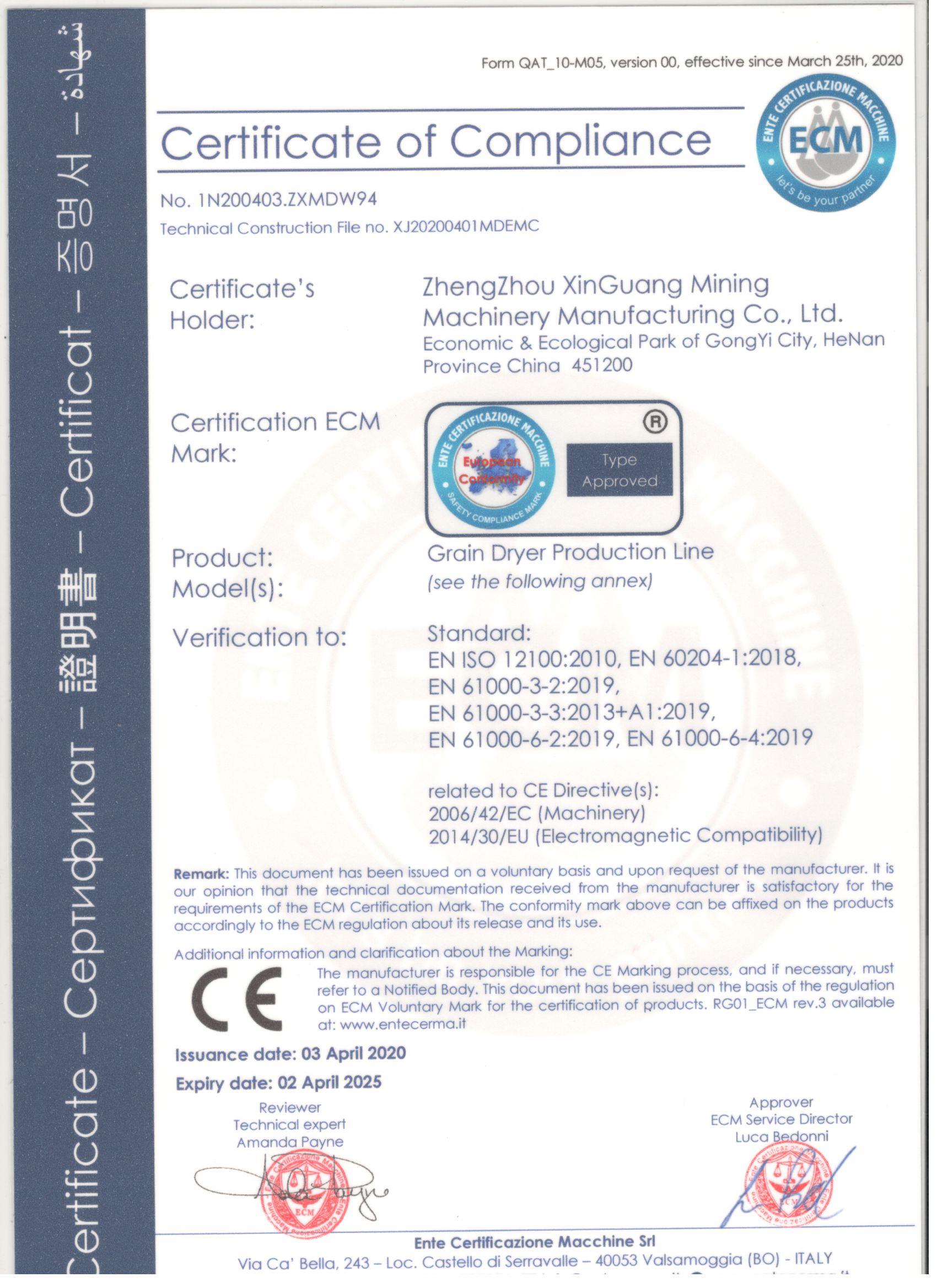 Company Certification
