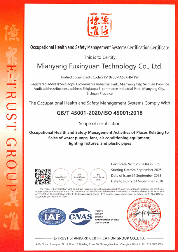 Occupational Health and Safety Management Systems Certification Certificate