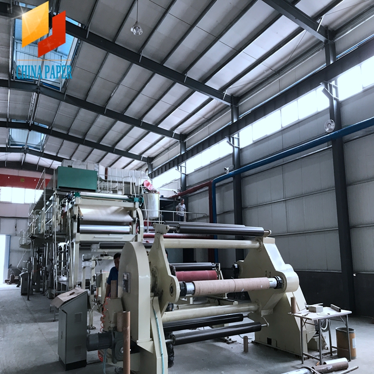 CB Paper for Offset Printing