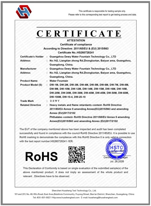 DEWY субұрқағы ресми ЕО RoHS сәйкестік сертификатын алады